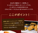 【ふるさと納税】選べる こんがり焼き上げハンバーグ 合計30個・40個・42個 140g/110g/90g 選べる ハンバーグ 惣菜 おかず 小分け スターゼン 冷凍 送料無料 3