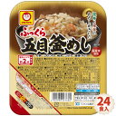 4位! 口コミ数「1件」評価「5」No.057 「ふっくら五目釜めし」24食入 ／ ご飯 お米 パック 備蓄用 災害 送料無料 福島県 特産品