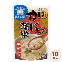 【ふるさと納税】No.090 ほんのり贅沢　かに雑炊　10食入 ／ ズワイガニ ぞうすい おかゆ お粥 レトルト ごはん 電子レンジ お米 保存食 備蓄用 防災グッズ 送料無料 福島県