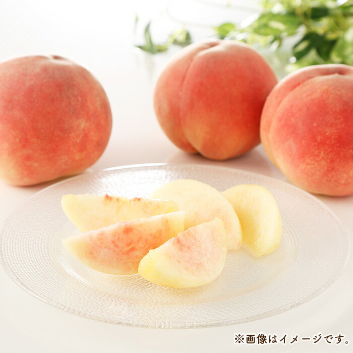 福島県桑折町の画像2