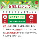 福島県大玉村の画像3