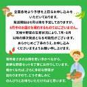 福島県大玉村の画像2