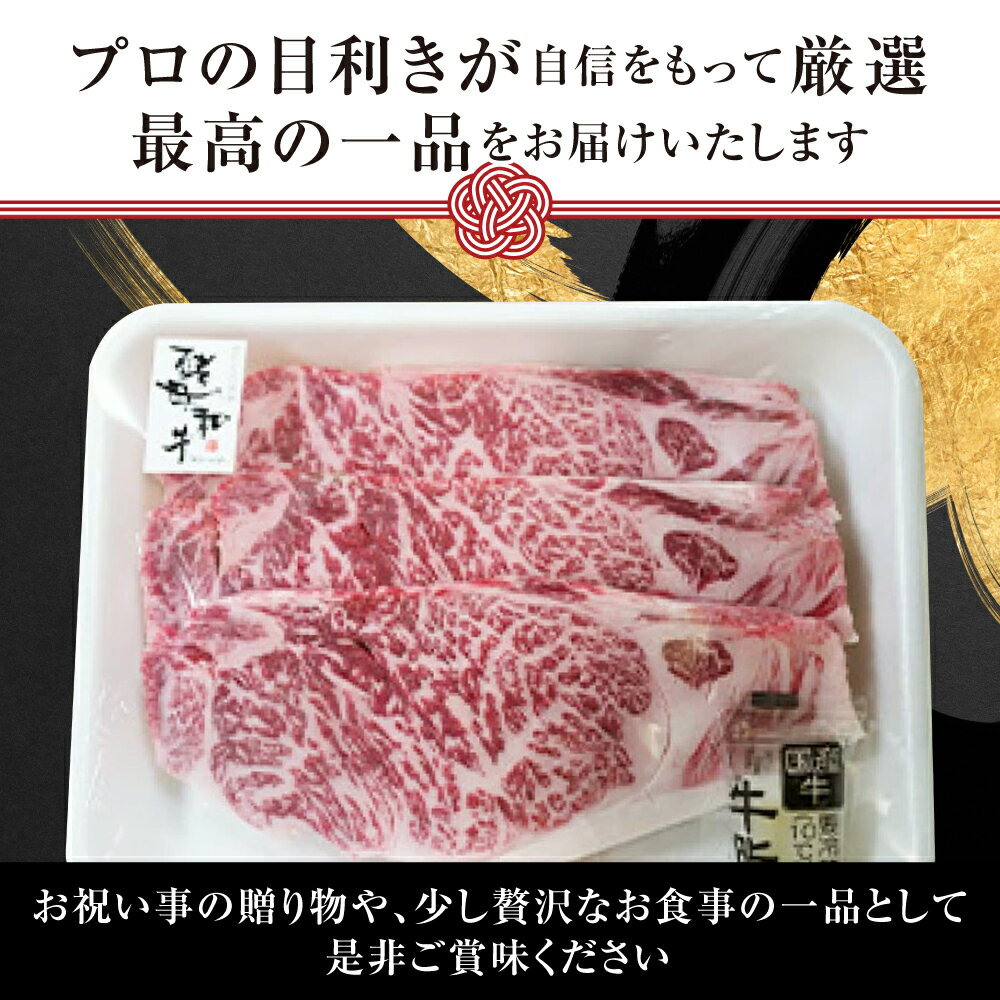 【ふるさと納税】牛肉 ステーキ サーロイン 600g（200g × 3枚）肉 あだたら 酵母和牛【02113】 ｜ 黒毛和牛　冷凍 切り落とし 和牛 牛 ｜