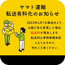福島県大玉村の画像3