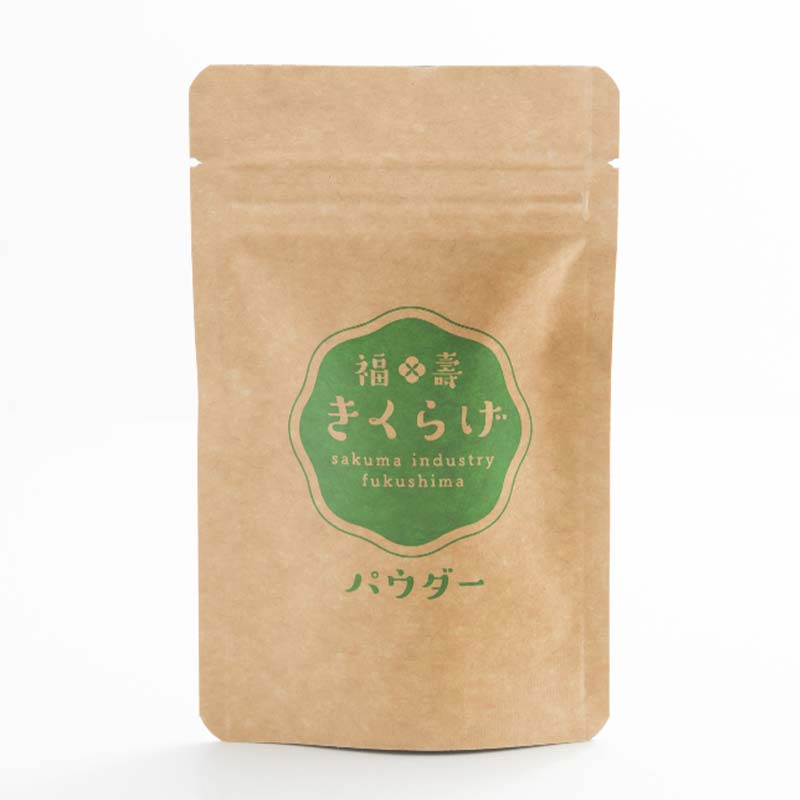 【ふるさと納税】福寿「きくらげパウダー」 60g （30g×2パック） キクラゲ きのこ キノコ F6Q-112