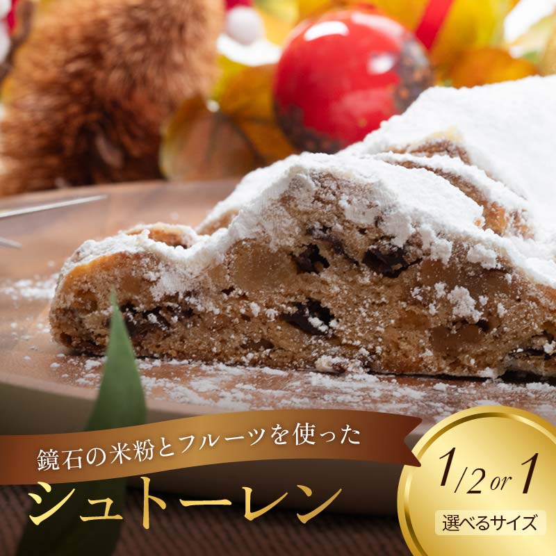 ڤդ뤵Ǽǡۡ٤륵ͽ۶Фʴȥե롼ĤȤäȡ 1/2 or 1 ꥹޥ ۻ   F6Q-119v...