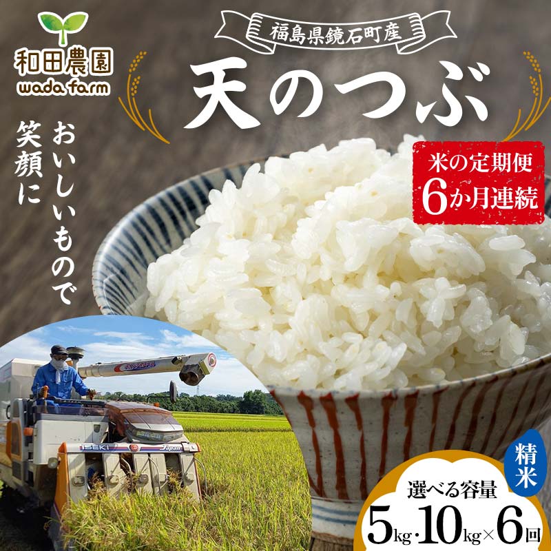 r6-mori-smn-m5kg.jpg
