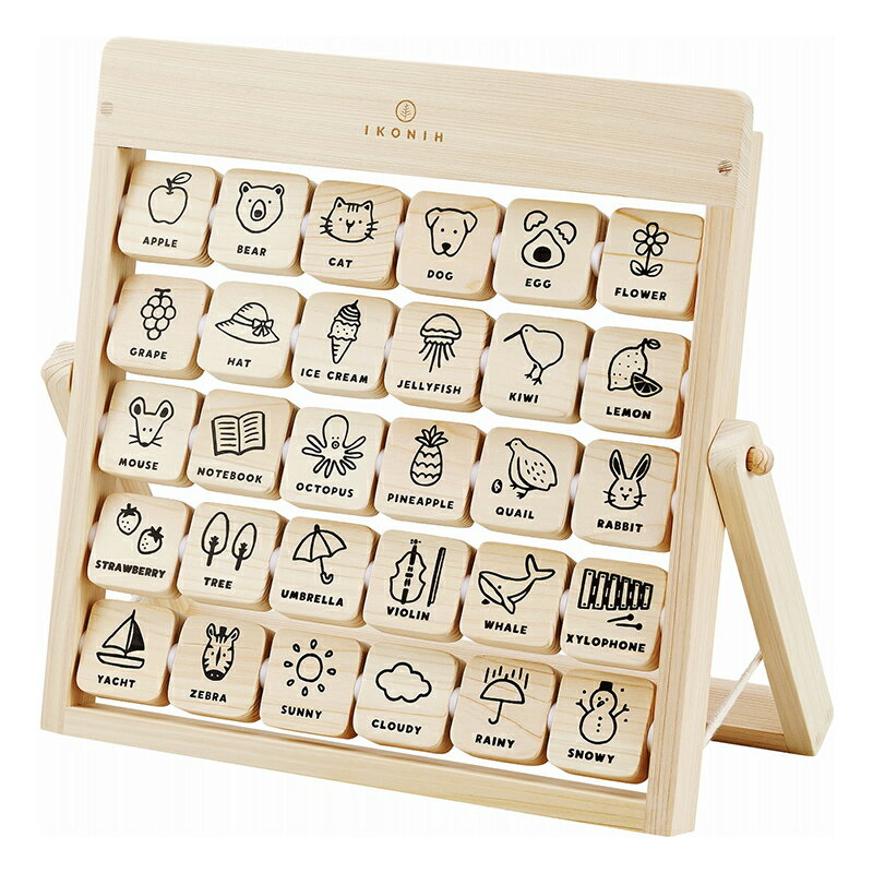 【ふるさと納税】塗料を使わない檜のおもちゃ IKONIH アルファベット おもちゃ 玩具 ひのき F6Q-367