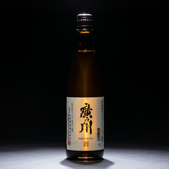 【ふるさと納税】廣戸川 普通酒 1.8L 日本酒 お酒 sake 酒 F21T-020