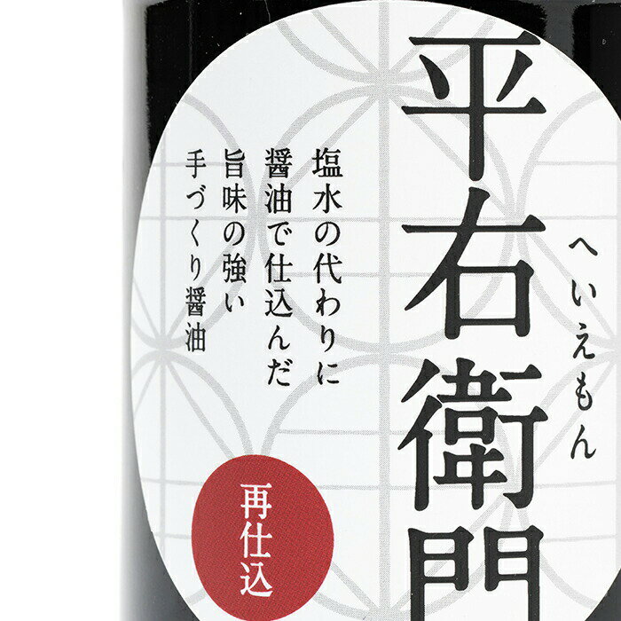 福島県天栄村の画像2