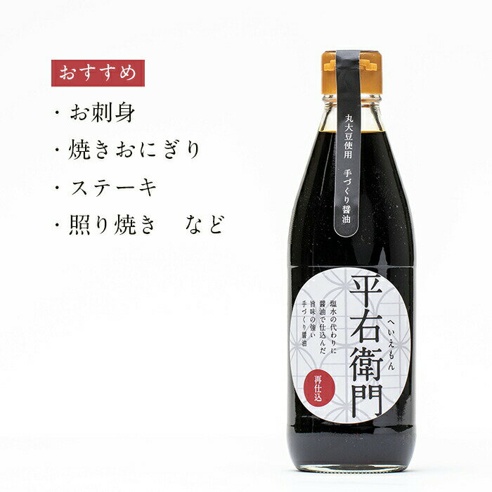 福島県天栄村の画像3