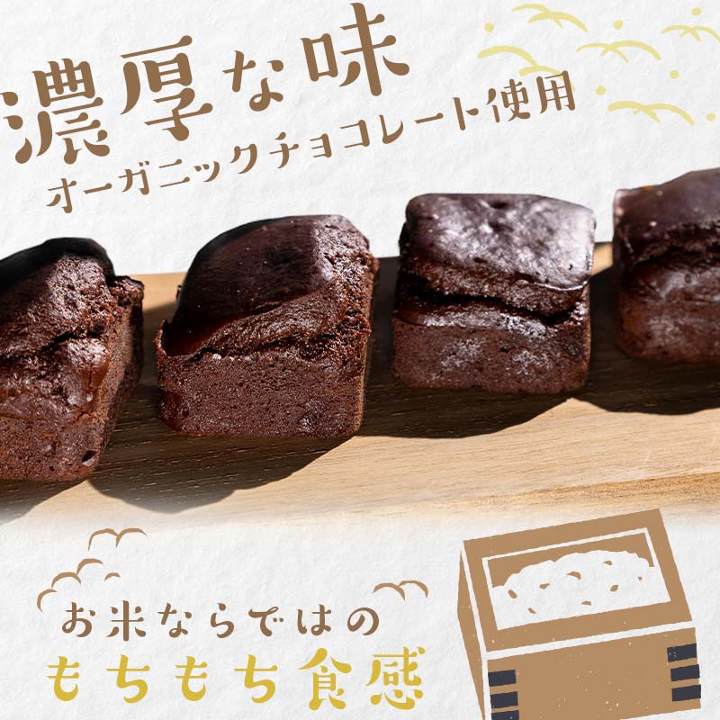 福島県天栄村の画像2