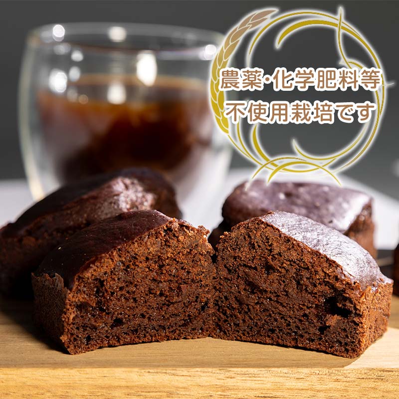 福島県天栄村の画像3