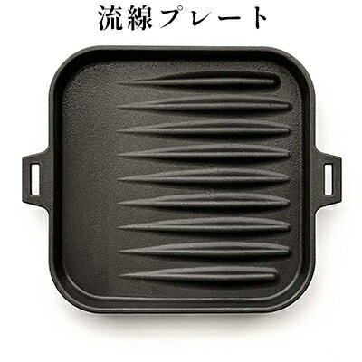 【ふるさと納税】【会炉】ジンギスカン鍋流線プレート16ハンドル付(1人用鍋)【雑貨・日用品・ジンギスカン鍋・流線プレート・一人用鍋】