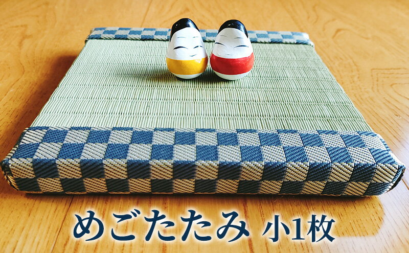 福島県只見町の画像2