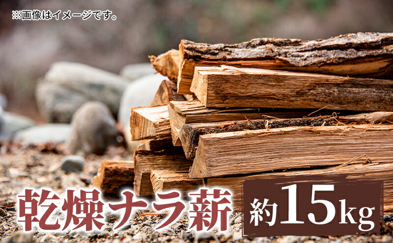 福島県只見町の画像2