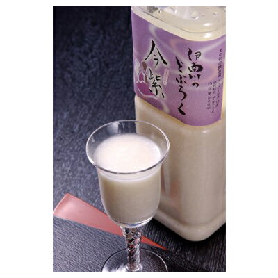 【ふるさと納税】どぶろく(450ml)×3本【お酒・日本酒・どぶろく・手造りどぶろく】