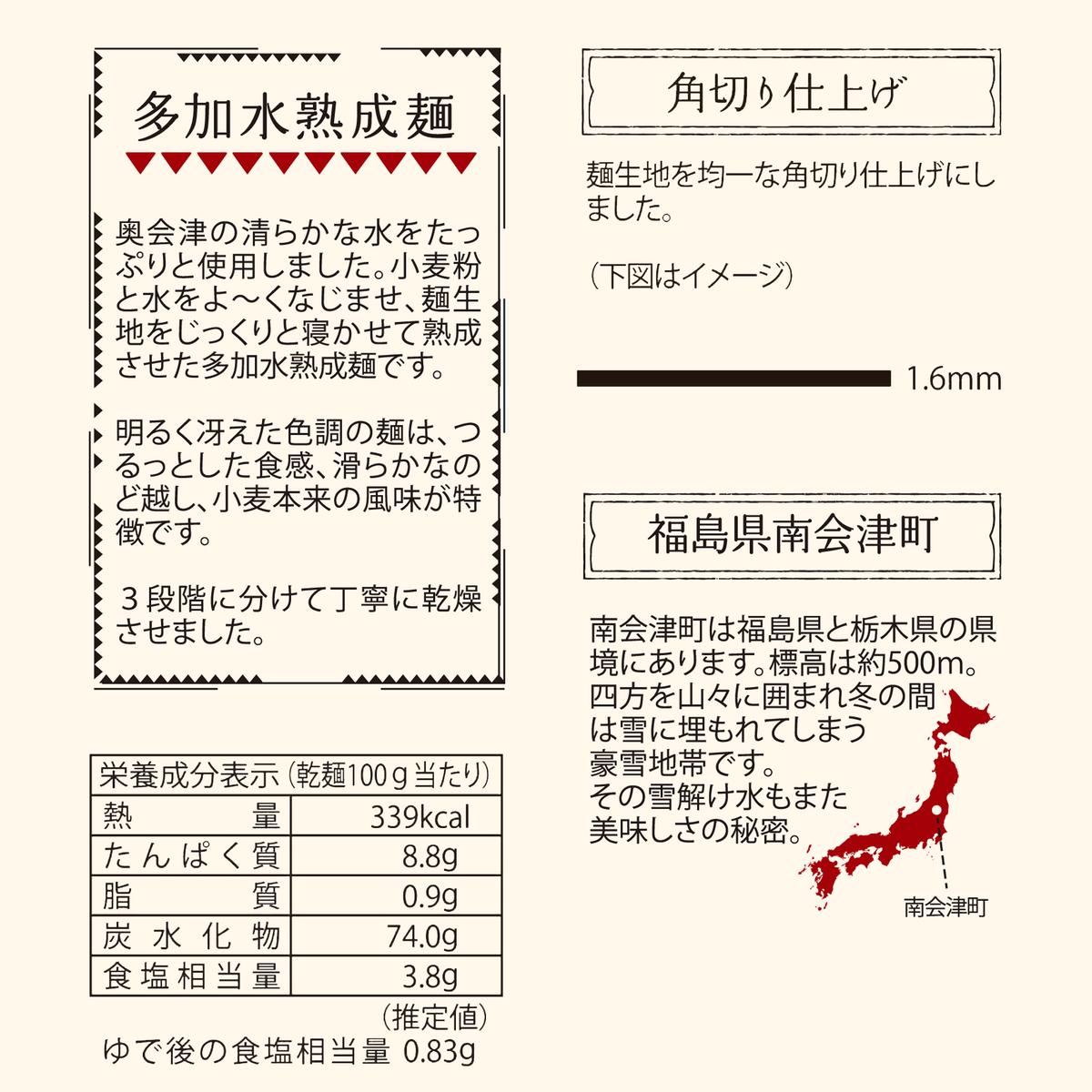 【ふるさと納税】熟成ひやむぎ（200g×10束） 麺類 冷麦 簡単調理 まとめ買い