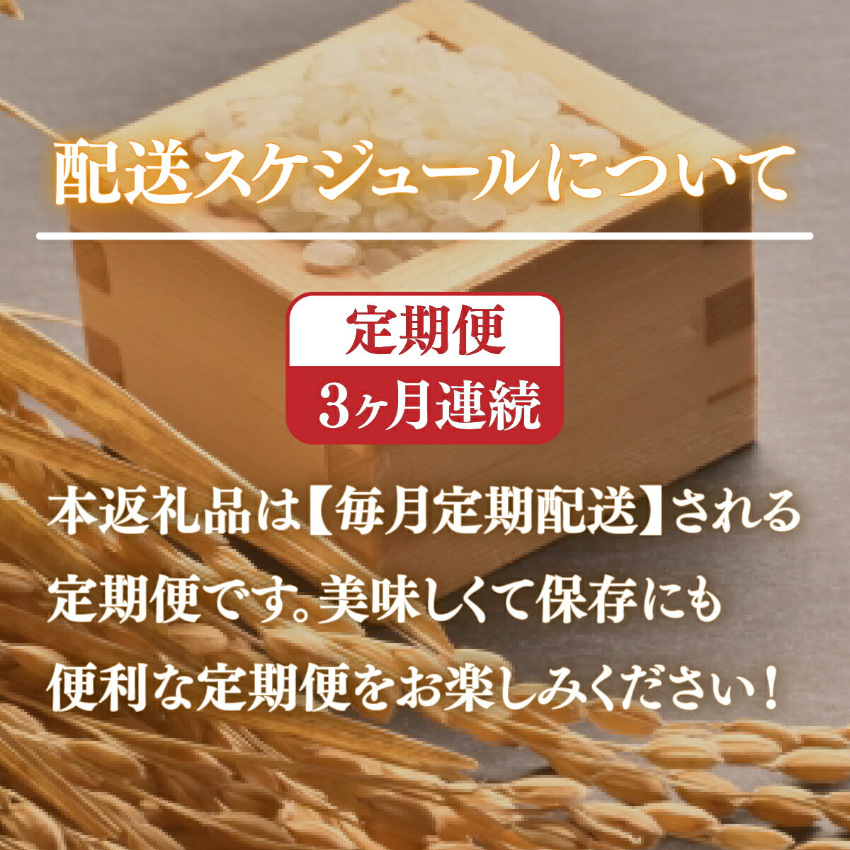 福島県北塩原村の画像3