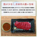 福島県西会津町の画像2