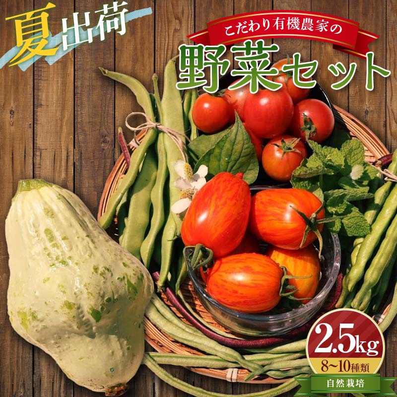 ڤդ뤵Ǽǡۡͽաƽв١䤳ͭȤڥå 2.5kg(810)  ˥å ͭ ̵ ...
