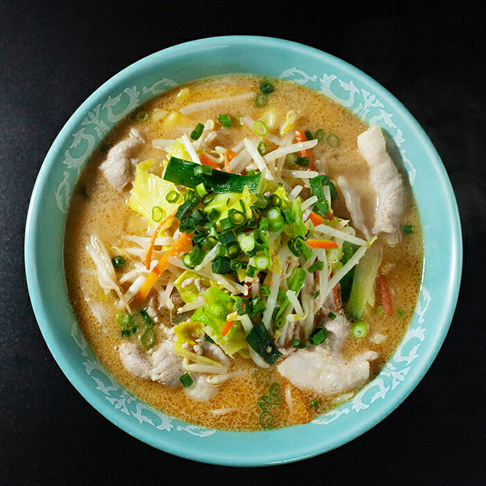 【ふるさと納税】はるよし和粋・風の丘ファーム監修 西会津味噌ラーメン (5食セット) ラーメン 味噌ラーメン みそ味 拉麺 セット 風の丘ファーム 麺類 麺 食品 F4D-0223