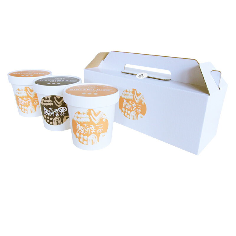 【ふるさと納税】 無添加・生みそ「麟太朗みそ」ギフトセット F4D-0740