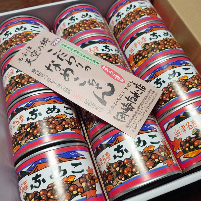 【ふるさと納税】西会津名産なめこ 6号缶 12個入り なめこ 国産 きのこ 味噌汁 山菜 西会津 食品 非常食 F4D-1610