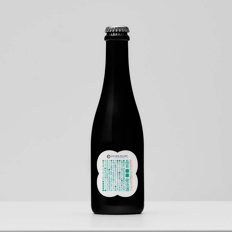 【ふるさと納税】＼選べる本数／西会津産の有機栽培米「山田錦」使用 発泡酒「八十八」1～4本 米 発泡酒 お酒 福島県 西会津町 F4D-1690var