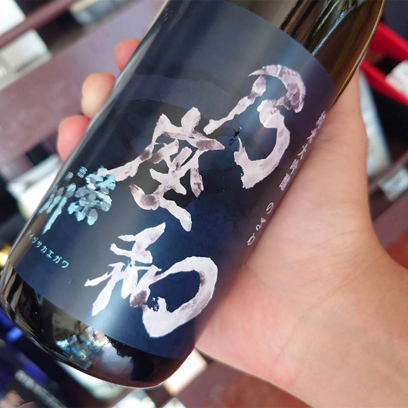 【ふるさと納税】＼選べる容量／ 純米大吟醸「乃座和」（720ml or 1.8L ） 米 日本酒 お酒 福島県 西会津町 F4D-1694var