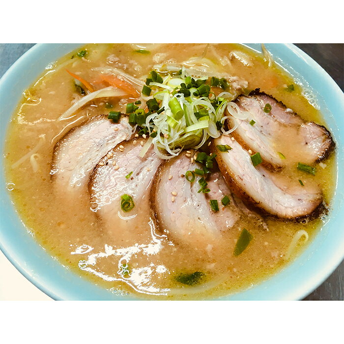 福島県西会津町の画像3