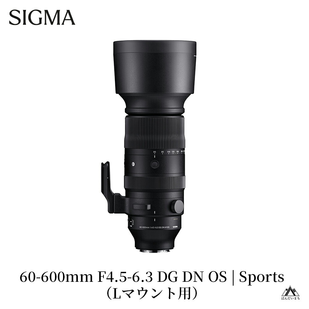 楽天市場】SIGMA Sportの通販 楽天市場】SIGMA Sportの通販