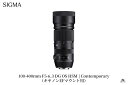 【ふるさと納税】SIGMA 100-400mm F5-6.3 DG OS HSM | Contemporary(数量限定)