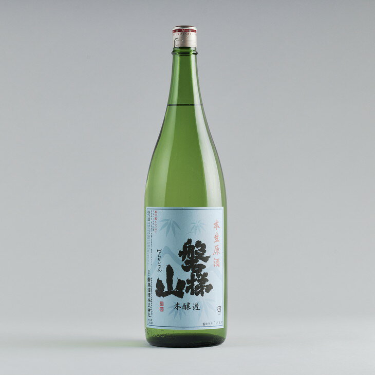 【ふるさと納税】【先行受付】【季節限定】磐梯山 しぼりたて本生原酒 1800mL 生酒 原酒 アルコール19度 芳醇 磐梯酒造 お酒 お取り寄せ 送料無料◇※2024年2月～3月順次発送予定