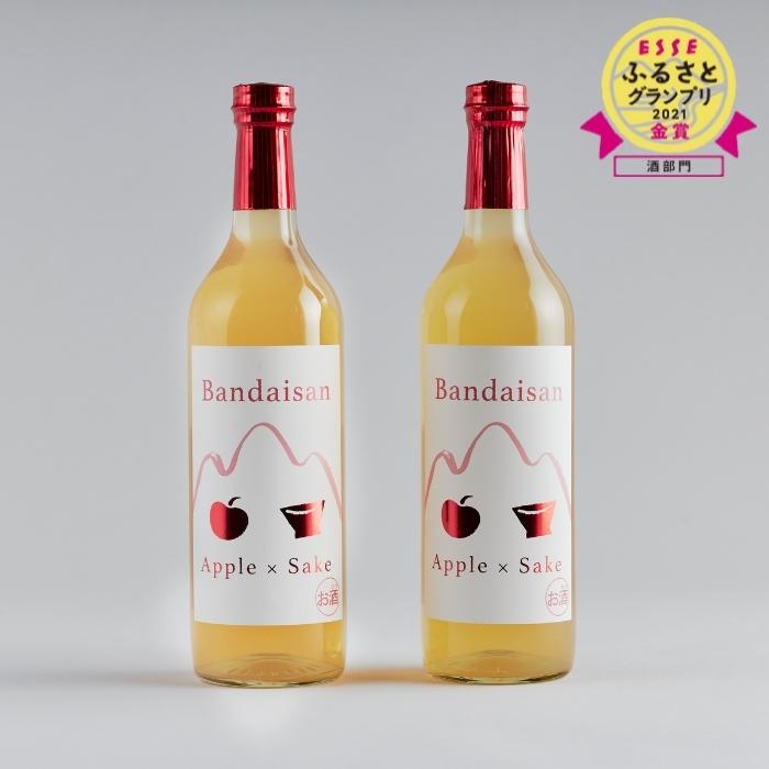 りんごカクテル りんご酒 Bandaisan Apple x Sake 720mL×2本 フルーツ酒 磐梯山 リンゴ アルコール8度 磐梯酒造一番人気 送料無料◇