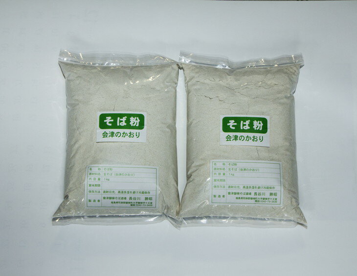 ڤդ뤵ǼǡĮֲŤΤפʴ 2kg