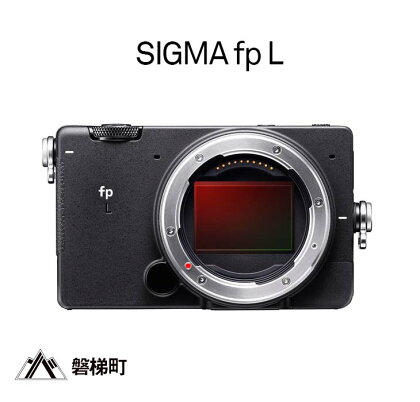 SIGMA fp L