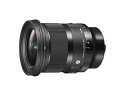 28位! 口コミ数「0件」評価「0」SIGMA 20mm F1.4 DG DN｜Art