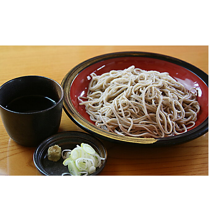 【ふるさと納税】手打ち生そば 3食セット　【麺類・そ