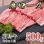 ڤդ뤵Ǽǡʡ縩ʡ 500g    񻺵 餫 ̣˭ ޤ䤫 ֥   ͼ BBQ ߤ ۡϤ2023ǯ4ܡ2024ǯ4