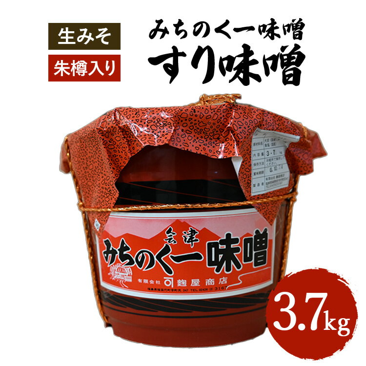 ڤդ뤵Ǽǡۡӥ塼ƤǤƥץ쥼ȡߤΤ̣ î ̣ 3.7kg¢ΥؤԲ