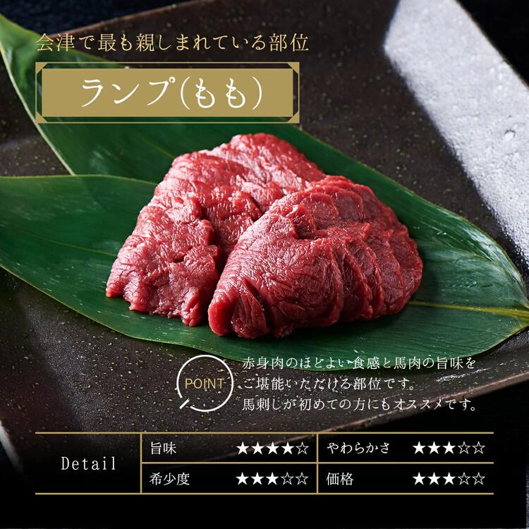 【ふるさと納税】国産 馬刺し 高級部位 3種食べ比べセット 約300g 大久保商店 (自家製にんにく辛子味噌&あごだし醤油付) 300g 馬刺し 馬肉 味噌 お中元 お歳暮