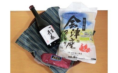 【ふるさと納税】馬刺し日本酒米コシヒカリ2kg・一生青春吟醸720ml・馬刺200gセット国産国産馬刺し会津馬刺しロース馬ユッケ新鮮曙酒造特別純米特製辛し味噌ダレ1-I