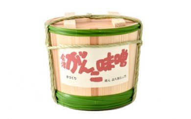 【ふるさと納税】4-A八二醸造会津がんこ味噌