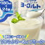 【ふるさと納税】 飲むヨーグルト ソフトクリーミィ プレーン 180ml×24個 セット 会津の雪 ヨーグルト 冷蔵 乳製品 紙パック 11-E 10,000円