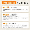 福島県会津坂下町の画像3