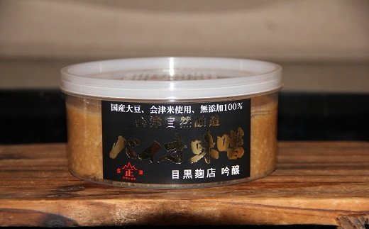【お得な12本セット！送料無料！！】【日本製粉】ニップン アマニ油 186g×12本【亜麻仁油】