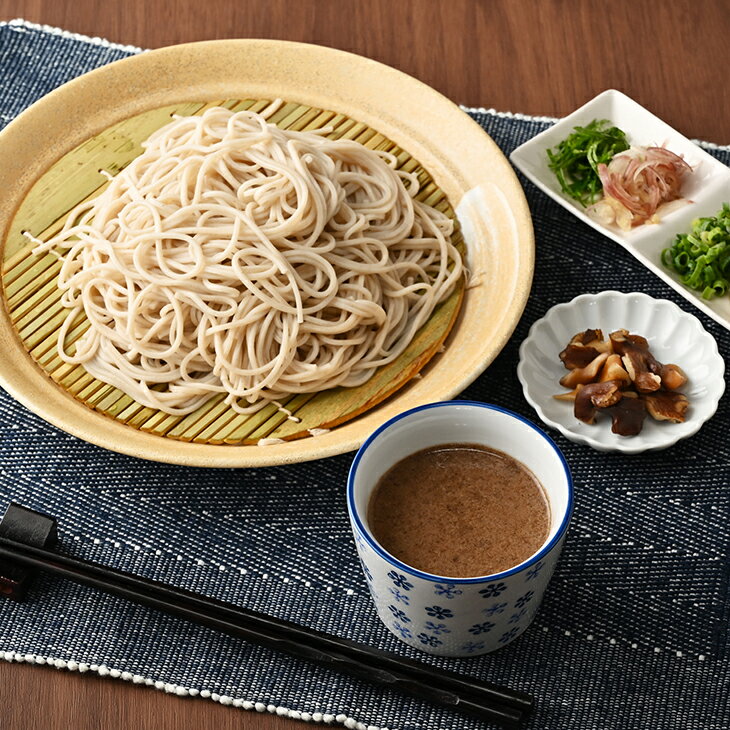 【ふるさと納税】35-C　ペースト久遠 ーKUONーセット ◇ ｜ くるみ ドレッシング 油 調味料 胡桃 クルミ