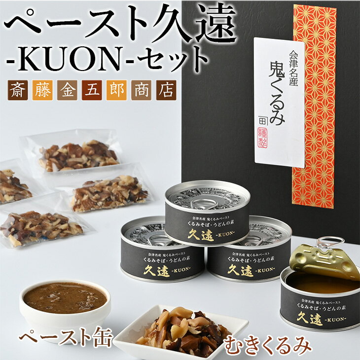 ڤդ뤵Ǽǡ35-Cڡȵױ KUONå    ɥå  Ĵ̣  