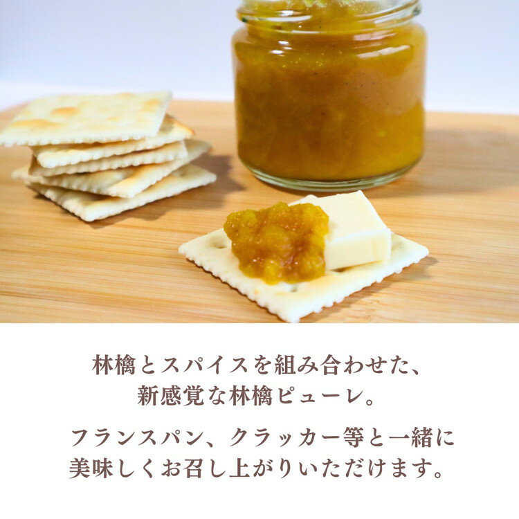 オーガニックグラノーラ・チョコ 200g【むそう】